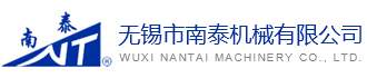 青島鑫金邦清潔設備有限公司